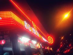 -文东记(马里士他路)