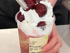 -奈雪的茶(中华广场店)