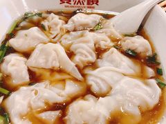 -双燕楼·手工馄饨·汤面小吃(世纪汇店)