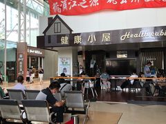 -上海市第一人民医院(松江南部)