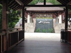 -天目湖涵田半山温泉水乐园