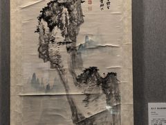-四川大学博物馆