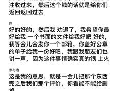 -芸山季·云南野生菌火锅(人民广场来福士店)