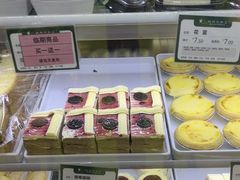-蜂蝶来饼店(拱北总店)