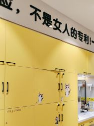 -洗脸猫·洗脸吧