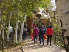 -哈尔滨北方森林动物园