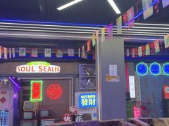 -关你鬼室大型密室逃脱(佛山创意园店)