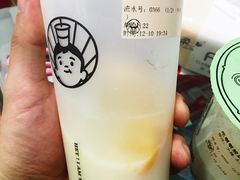 益生香橙君-我是酸奶君(壹方城店)