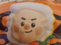 -老三样·旧食新味(绿地店)