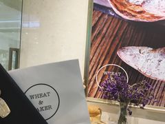 -WHEAT&BAKER-麥(凯德来福士店)