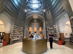 -思南书局·诗歌店