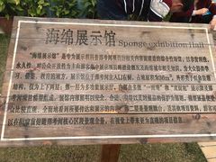 -那考河湿地公园
