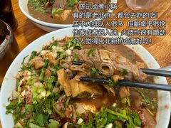 -七寻八找·胡同菜