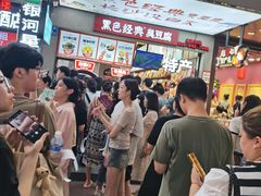 -黑色经典臭豆腐·湖南特产(潇湘文化店)