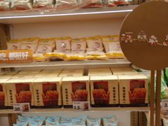 -沪上阿姨·臻选茶饮(上海环球港店)