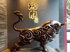 门面-炳胜品味(珠江新城店)