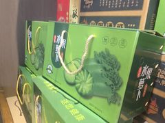 -纪林菜馆·博山菜老字号(八大局店)