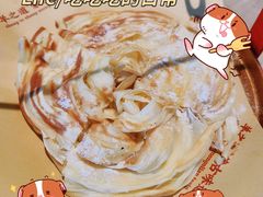 -羊之道草原味道清真餐厅(番禺店)