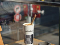-MAMACHA妈妈茶(海信店)