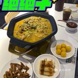 对Ta免费探店约会[加油][加油][加油]