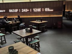 -高嗲嗲·现炒下饭菜(石鼓路店)