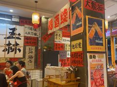 -佬缸炮江湖川菜(玉林店)