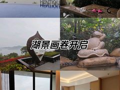 -天目湖涵田度假村