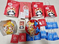 -海底捞火锅(航洋城店)