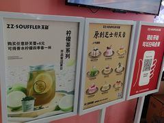 -狐狸和向日葵(北京路店)