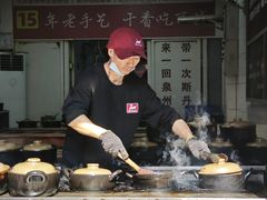 -斯丹姜母鸭·古法干香(涂门街总店)