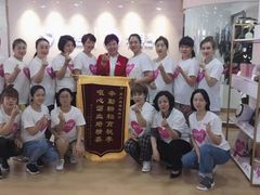 -爱月宝月嫂·育儿嫂(哈尔滨总店)