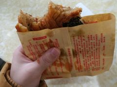 -王记老幺肥肠粉