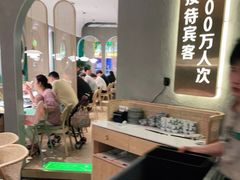-相遇·鲜炒黄牛肉(丹阳吾悦广场店)
