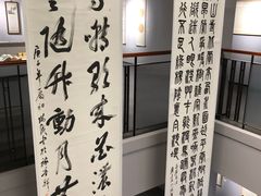 -徐汇艺术馆