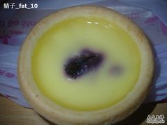 蓝莓蛋挞-Caidie Bakery采蝶轩(百越店)
