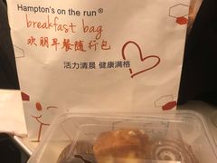 -兰州步行街希尔顿欢朋酒店