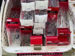 -大国药妆(NEW心斎橋店)