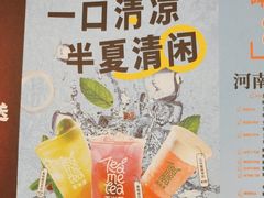 -呷哺呷哺(郑州国贸360餐厅店)
