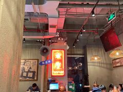 大堂-炉小二铜锅牛蛙•川湘菜(三里屯店)