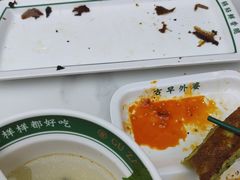 -古早外婆(天佑城店)