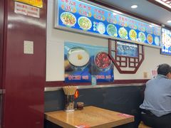 -门框胡同百年卤煮(前门煤市街店)