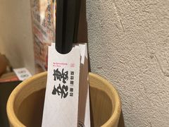 -吾妻拉面•和风食堂(群光广场店)