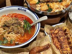 -遇见小面(江湾阳光天地店)
