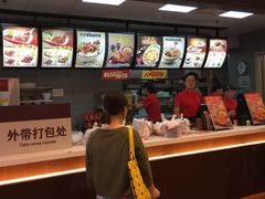 -永和大王(广渠店)