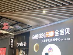 -九六广场-停车场