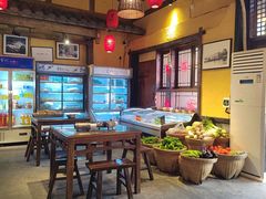 -富正毅三下锅·湘西韵味(天门山索道店)