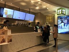 -奈雪的茶(市百一店)