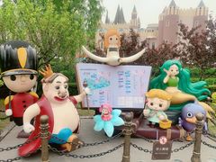 -安徒生童话乐园