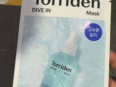 -Olive Young(明洞旗舰店)