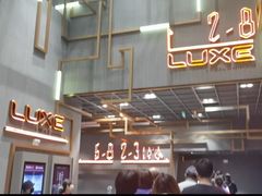 -金逸影城(大悦城IMAX激光店)